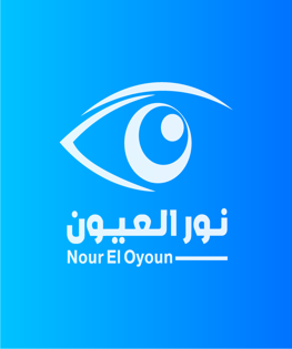 /~/Uploads//Covers//b603d7b9-8bcc-4427-a31b-87c0b3ae9a54ل نور.png